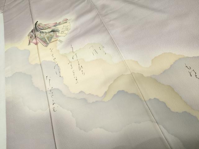 平和屋着物●訪問着　女人文　暈し染め　金銀彩　正絹　逸品　AABL0113cs