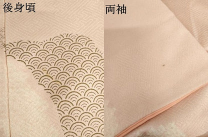 平和屋着物●訪問着　絞り　刺繍　枝花文　金彩　正絹　逸品　AABL0117cs