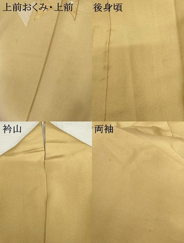 平和屋着物●訪問着　刺繍　花蝶文　暈し染め　正絹　逸品　AABL0118cs