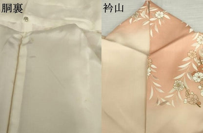 平和屋着物●訪問着　駒刺繍　枝垂れ桜文　暈し染め　金彩　正絹　逸品　AABL0120cs