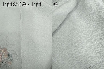 平和屋着物●中国三大刺繍　スワトウ刺繍　汕頭刺繍　総刺繍　訪問着　花文箱文　暈し染め　正絹　逸品　AABL0133cs