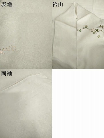 平和屋着物●訪問着　刺繍　枝花文　暈し染め　金糸　金彩　正絹　逸品　AABL0135cs