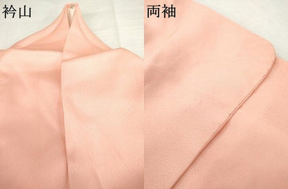 平和屋着物●訪問着　花扇文　暈し染め　正絹　逸品　AABL0140cs