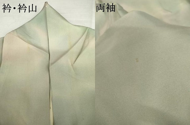 平和屋着物●訪問着　ろうけつ染　草花文　暈し染め　正絹　逸品　AABL0141cs