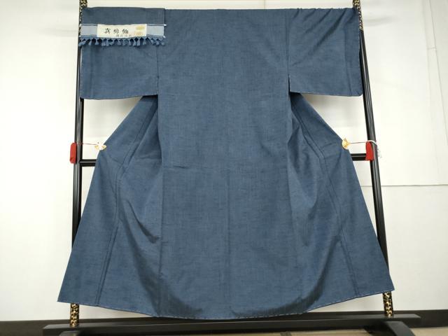 平和屋着物●男性　真綿紬　色無地　青藍色　猪俣謹製　キングサイズ　証紙付き　正絹　逸品　未使用　AABL0143cs