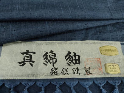 平和屋着物●男性　真綿紬　色無地　青藍色　猪俣謹製　キングサイズ　証紙付き　正絹　逸品　未使用　AABL0143cs