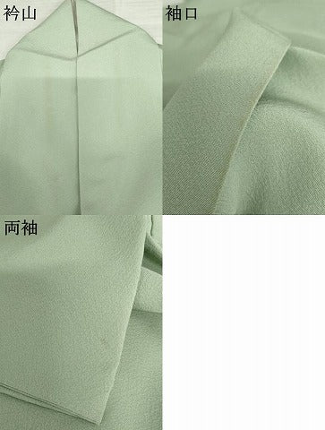 平和屋着物●上質な色無地　作家物　薄萌葱色　正絹　逸品　AABL0145cs