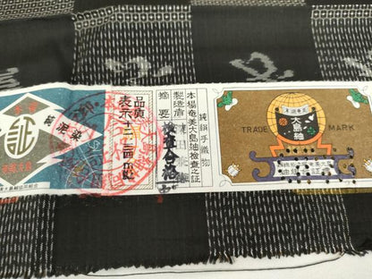 平和屋着物●本場大島紬　100亀甲　市松文様　深田兼徳作　証紙付き　正絹　逸品　AABL0147cs
