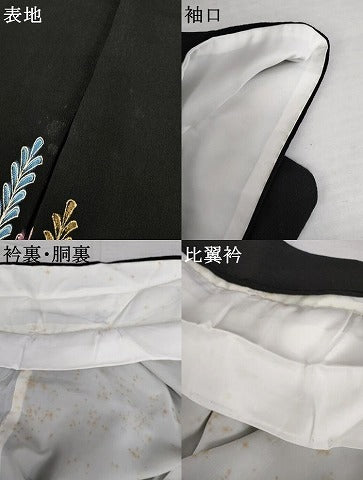 平和屋着物●豪華黒留袖 花唐草文 金銀彩 正絹 逸品 AABL0148cs