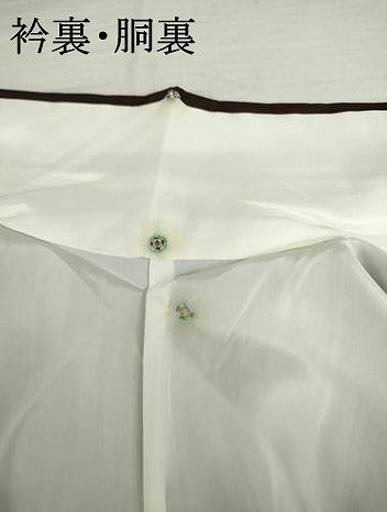 平和屋着物●上質な紬　間道　正絹　逸品　未使用　AABL0149cs