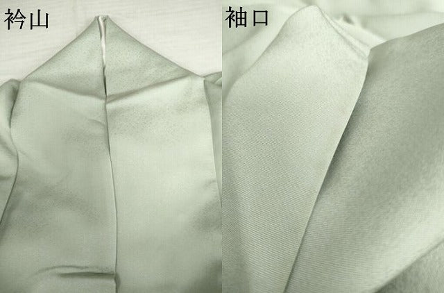 平和屋着物●金彩友禅作家　金彩の魔術師　堀省平　金煌織　色留袖　鳳凰枝花文　金銀彩　正絹　逸品　AABL0150cs