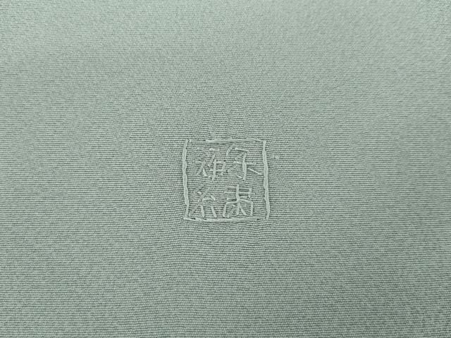 平和屋着物●中国三大刺繍 スワトウ刺繍 汕頭刺繍 蘇州刺繍 総刺繍 訪問着 松竹梅風景文 暈し染め 金糸 正絹 逸品 未使用 AABL0156cs