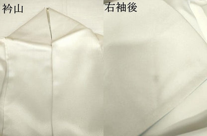 平和屋着物●訪問着　群れ鶴文　正絹　逸品　AABL0171cs