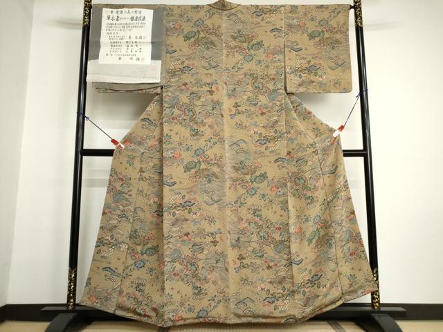 平和屋着物●泰俊雄　小紋　型染め　草木染　地紙飛鶴花松文　鬼しぼ縮緬　浜ちりめん　反端付き　正絹　逸品　未使用　AABL0174cs