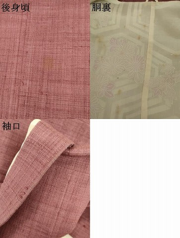 平和屋着物●浦野理一　経節紬　道行コート　色無地　梅紫色　正絹　逸品　AABL0178cs