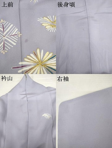 平和屋着物●訪問着　駒刺繍　松菱文　金彩　丹後ちりめん　反端付き　正絹　逸品　AABL0180cs