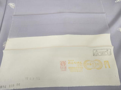 平和屋着物●訪問着　駒刺繍　松菱文　金彩　丹後ちりめん　反端付き　正絹　逸品　AABL0180cs