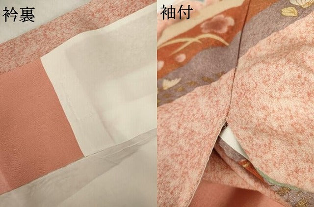平和屋着物●豪華振袖　辻が花　束ね熨斗草花文　暈し染め　金彩　正絹　逸品　AABL0198cs