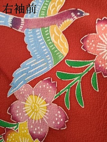 平和屋着物●紅型　振袖　花鳥風景文　暈し染め　正絹　逸品　AABL0201cs