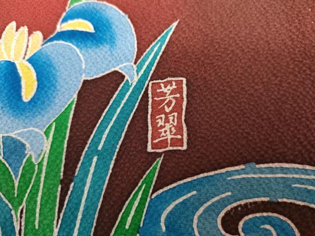 平和屋着物●紅型　振袖　花鳥風景文　暈し染め　正絹　逸品　AABL0201cs