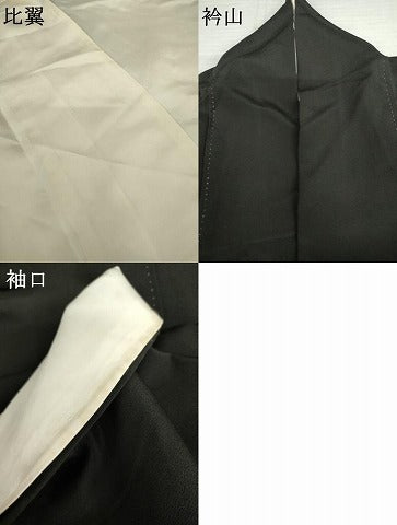 平和屋着物●佐賀錦　黒留袖　吉祥花文　正絹　逸品　AABL0203cs