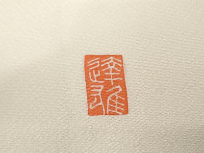 平和屋着物●京加賀友禅　百貫達雄　訪問着　枝花文　暈し染め　正絹　逸品　AABL0207cs