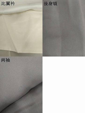 平和屋着物●豪華色留袖　森青山　流水風景文　鈴乃屋扱い　正絹　逸品　AABL0208cs