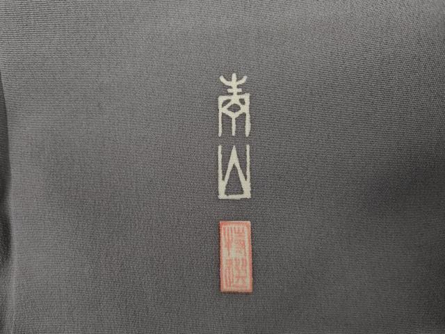 平和屋着物●豪華色留袖　森青山　流水風景文　鈴乃屋扱い　正絹　逸品　AABL0208cs