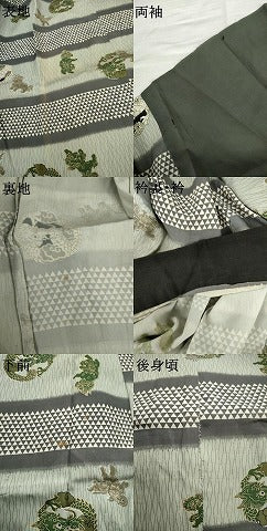平和屋着物▼男性　長襦袢　単衣　龍丸文　唐獅子　正絹　逸品　AABL0210cs