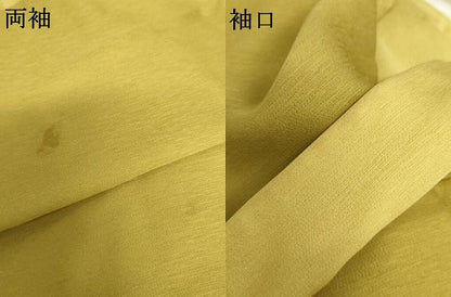平和屋着物●染色作家　小倉淳史　訪問着　辻が花　絞り　そごう扱い　正絹　逸品　AABL0216cs