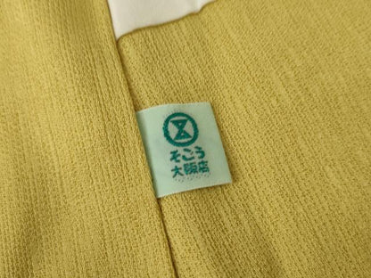 平和屋着物●染色作家　小倉淳史　訪問着　辻が花　絞り　そごう扱い　正絹　逸品　AABL0216cs