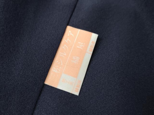 平和屋着物●訪問着　総刺繍　舞桜　暈し染め　金糸　正絹　逸品　AABL0217cs