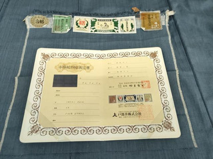 平和屋着物●本場結城紬　重要無形文化財　色無地　薄縹色　証紙・鑑定書付き　正絹　逸品　未使用　AABL0218cs
