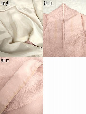 平和屋着物●上質な色無地　霞地紋　虹色　正絹　逸品　AABL0223cs