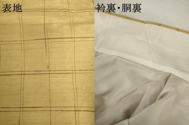 平和屋着物●上質な紬　格子　正絹　逸品　AABL0225cs