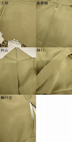 平和屋着物●豪華色留袖　童子遊び　暈し染め　金彩　正絹　逸品　AABL0229cs