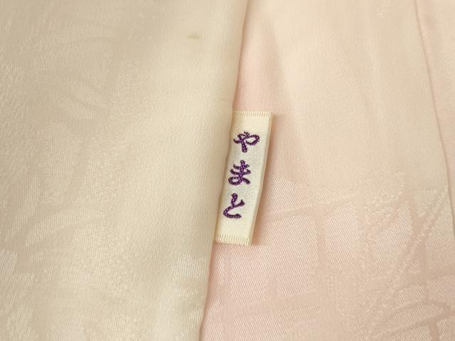 平和屋着物●小振袖用長襦袢　袷　桜地紋　暈し染め　やまと誂製　正絹　逸品　AABL0232cs