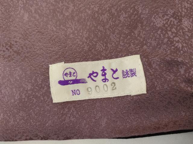 平和屋着物●訪問着　枝花文　暈し染め　銀彩　やまと誂製　正絹　逸品　AABL0239cs