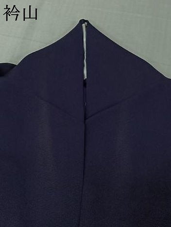 平和屋着物▽上質な色無地　単衣　紺藍色　正絹　逸品　AABL0249jh