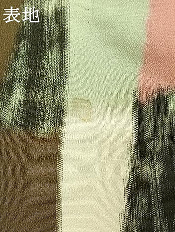 平和屋着物▽お召　単衣　幾何学文様　正絹　逸品　AABL0251jh