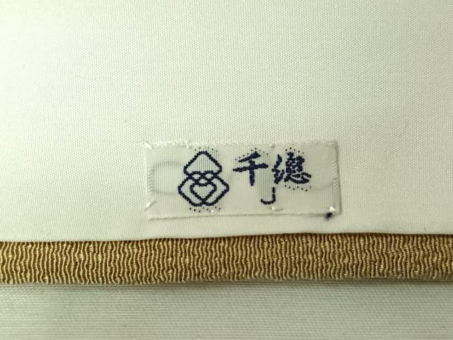 平和屋着物▽創業460年・千總　小紋　単衣　吉祥花文　金彩　正絹　逸品　AABL0255jh