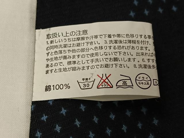平和屋着物▽小紋　単衣　市松文様　黒地　綿　未使用　AABL0267jh