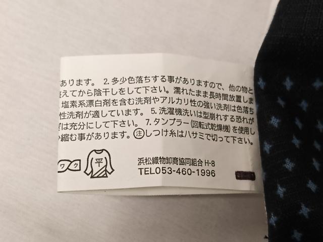 平和屋着物▽小紋　単衣　市松文様　黒地　綿　未使用　AABL0267jh