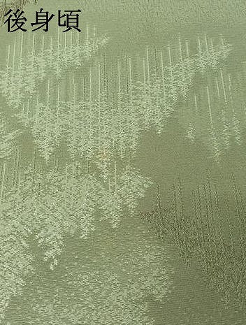 平和屋着物▽上質な色無地　単衣　樹林地紋　山葵色　正絹　逸品　AABL0275jh