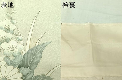 平和屋着物▽訪問着　単衣　刺繍　草花文　金彩　正絹　逸品　AABL0279jh