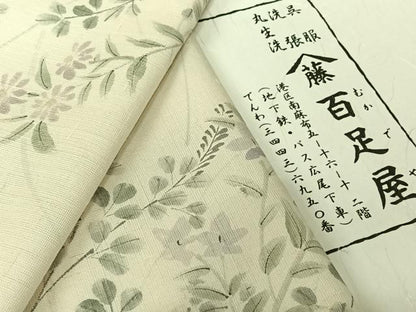 平和屋着物▽染織の名門　しょうざん  生紬　訪問着　単衣　秋草花文　大丸扱い　たとう紙付き　正絹　逸品　AABL0298jh