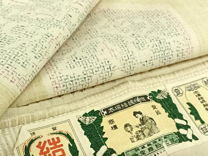 平和屋着物▽結城紬　単衣　80亀甲　亀甲花文　証紙付き　正絹　逸品　AABL0301jh