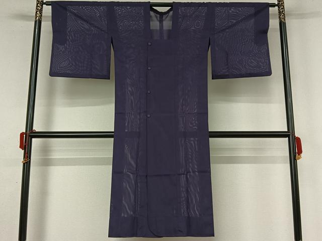 平和屋着物▽道行コート　スリーシーズン　春夏秋　塵除け　紺藍色　ロング丈　洗える着物　AABL0323jh