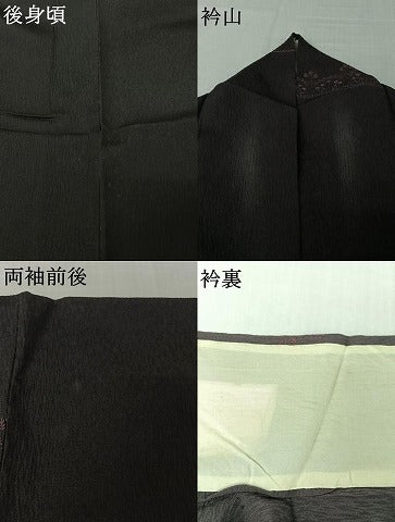 平和屋着物▽訪問着　単衣　総刺繍　横段花文　正絹　逸品　AABL0324jh