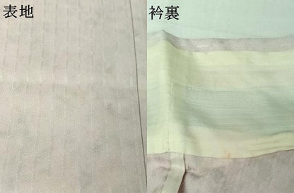 平和屋着物▽お召　単衣　縞　正絹　逸品　AABL0330jh